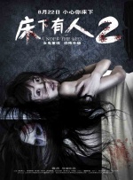 国产在线精品成人一区二区三区